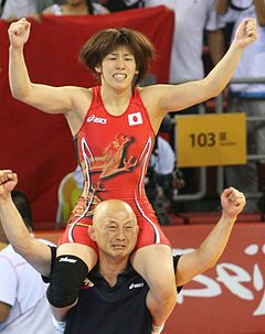 Saori Yoshida