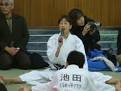 Kaori Yamaguchi