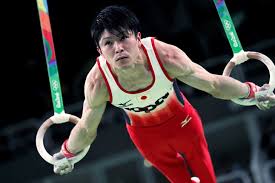 Kohei Uchimura