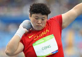 Lijiao Gong