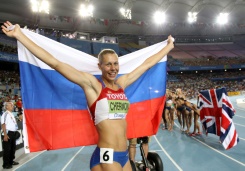 Tatyana Chernova