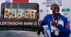 Wilson Kipsang
