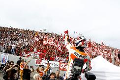 Records d'âge en Grand Prix