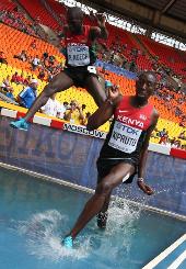 Paul Koech