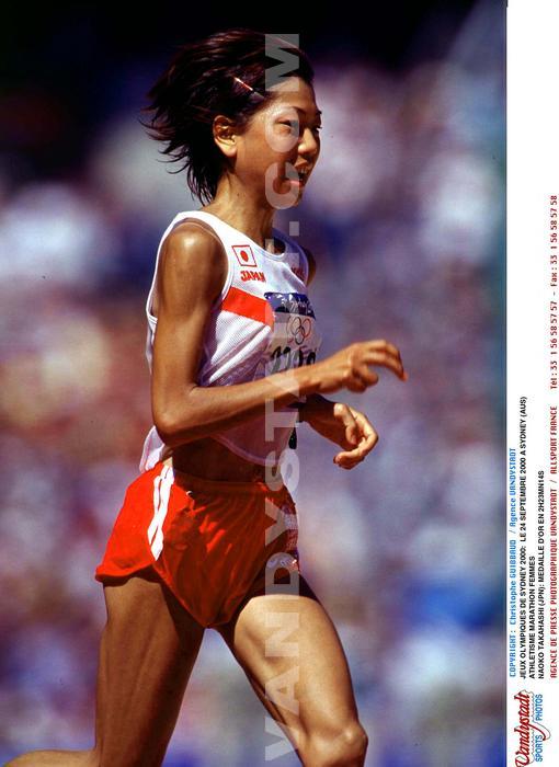 Naoko Takahashi
