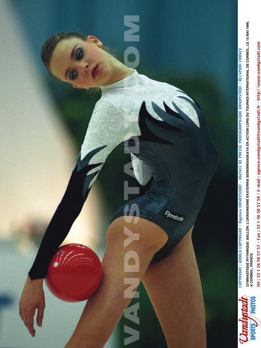 Ekaterina Serebrianskaya