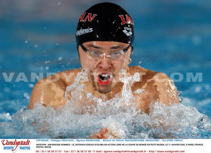Kosuke Kitajima