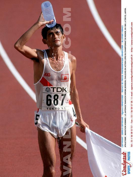 Hiromi Taniguchi