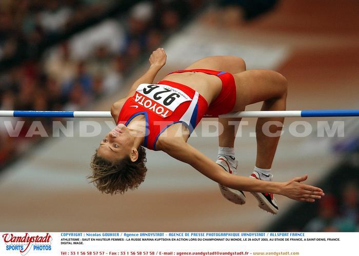 Marina Kuptsova