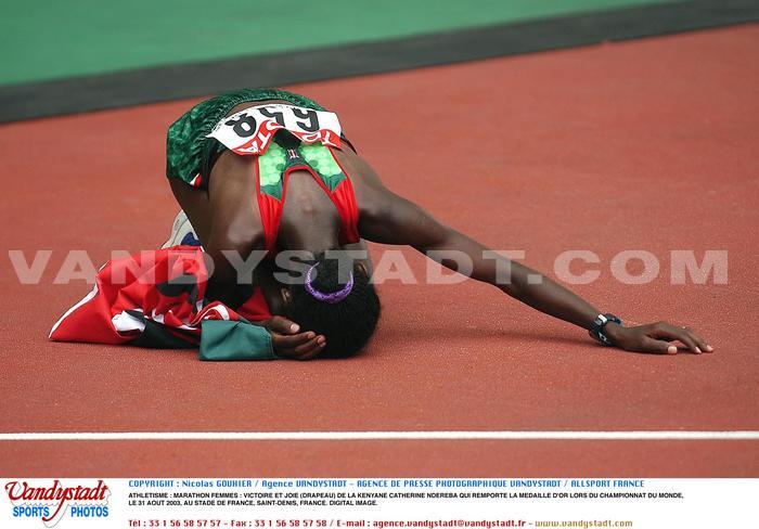 Catherine Ndereba