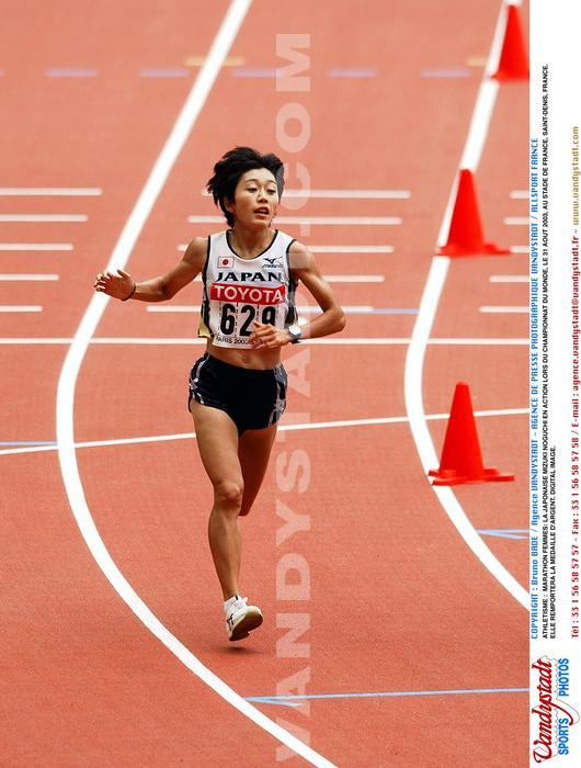 Mizuki Noguchi