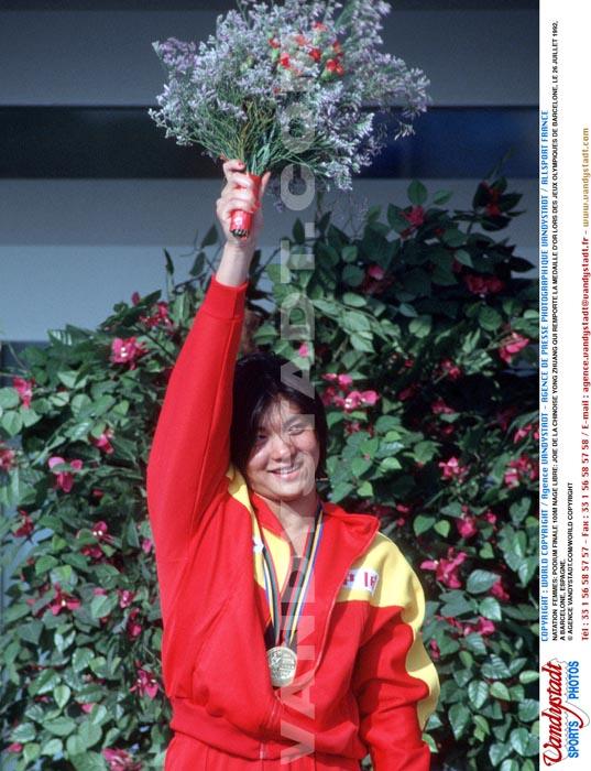 Yong Zhuang