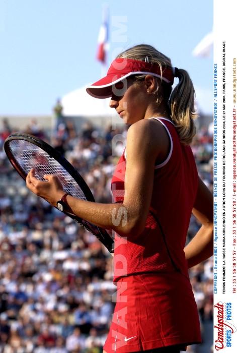 Maria Kirilenko